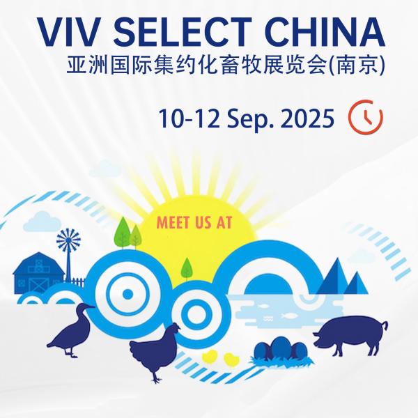 Invitation to VIV Nanjing 2025 – Bolong Group