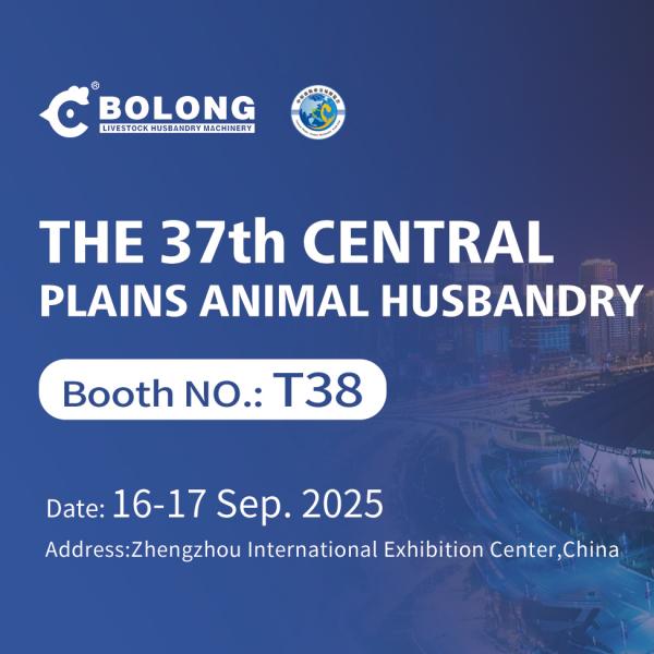 Meet Bolong at CPAHF Zhengzhou and ILEDX Indonesia 2025