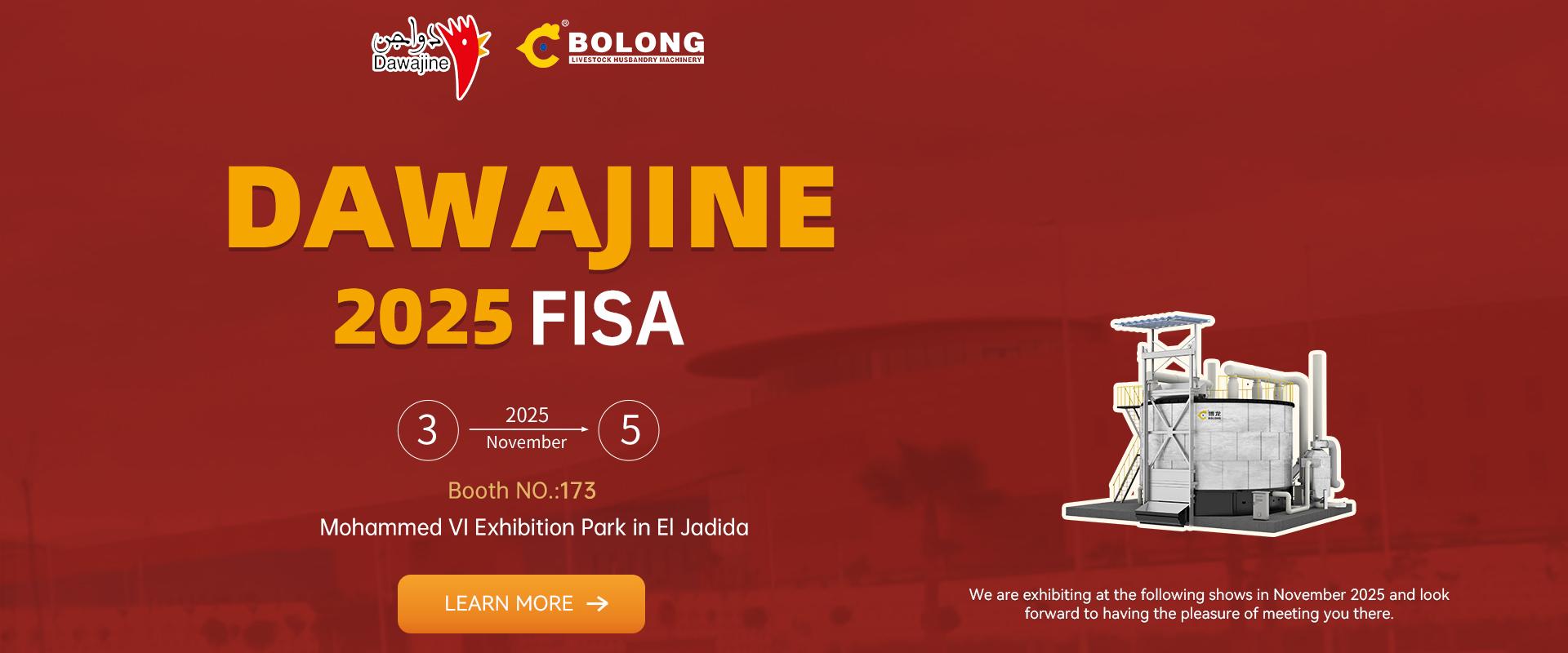 Bolong composting machine